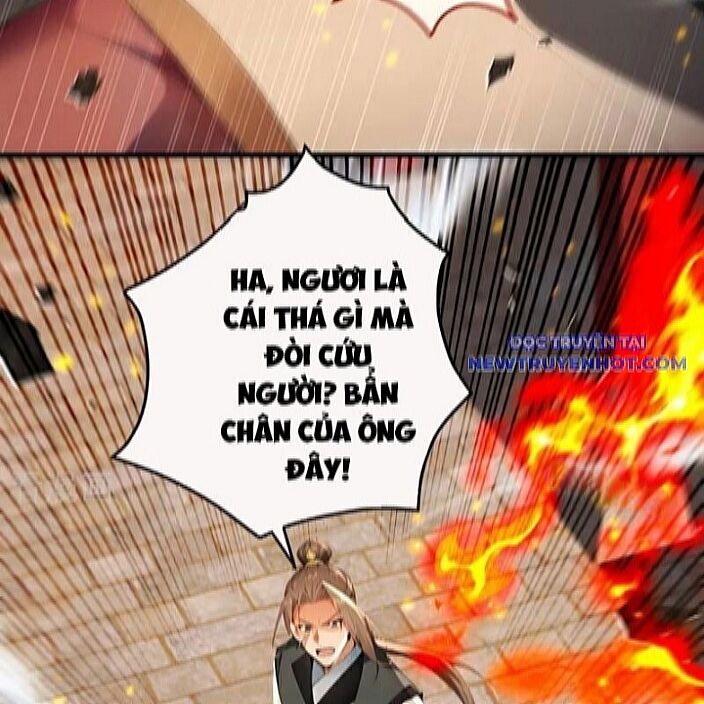 Thập Đại Đế Hoàng Đều Là Đệ Tử Của Ta: Chapter 396