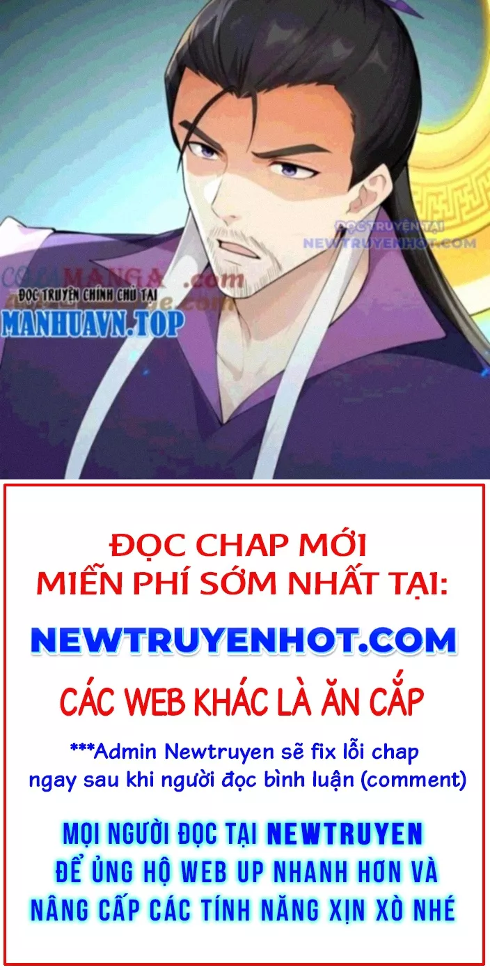 Thập Đại Đế Hoàng Đều Là Đệ Tử Của Ta: Chapter 397