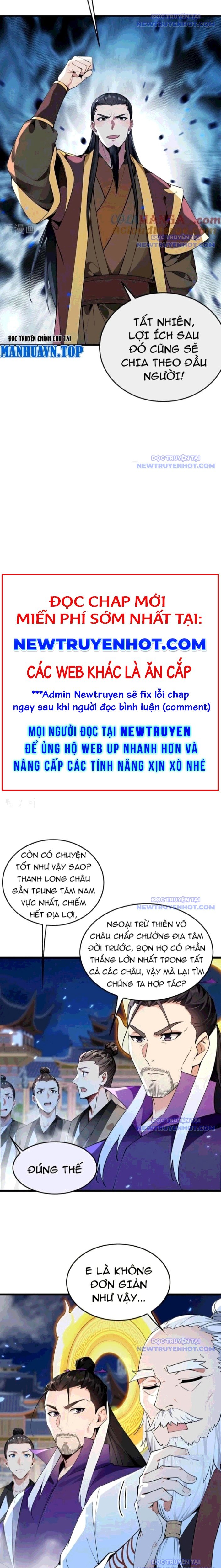 Thập Đại Đế Hoàng Đều Là Đệ Tử Của Ta: Chapter 398