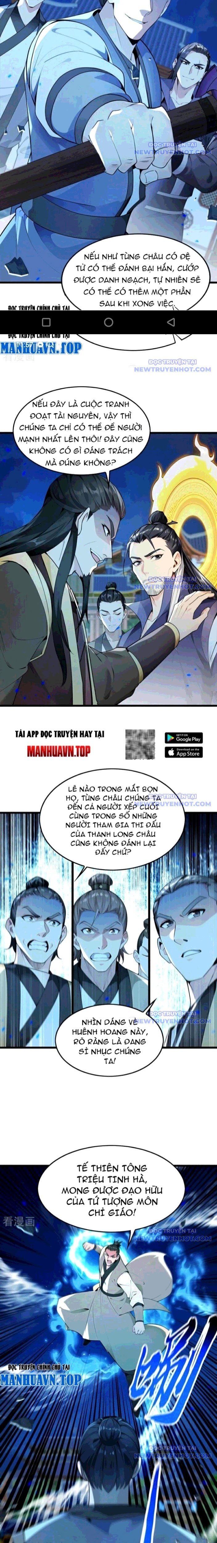 Thập Đại Đế Hoàng Đều Là Đệ Tử Của Ta: Chapter 398