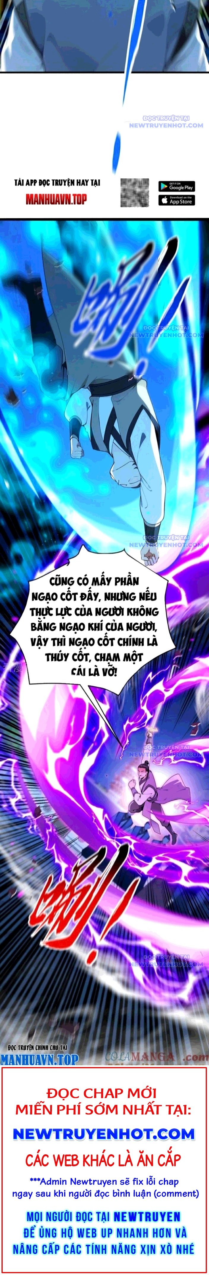 Thập Đại Đế Hoàng Đều Là Đệ Tử Của Ta: Chapter 398
