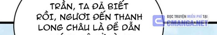Thập Đại Đế Hoàng Đều Là Đệ Tử Của Ta: Chapter 399