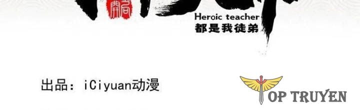 Thập Đại Đế Hoàng Đều Là Đệ Tử Của Ta: Chapter 399