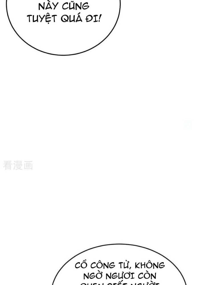 Thập Đại Đế Hoàng Đều Là Đệ Tử Của Ta: Chapter 399