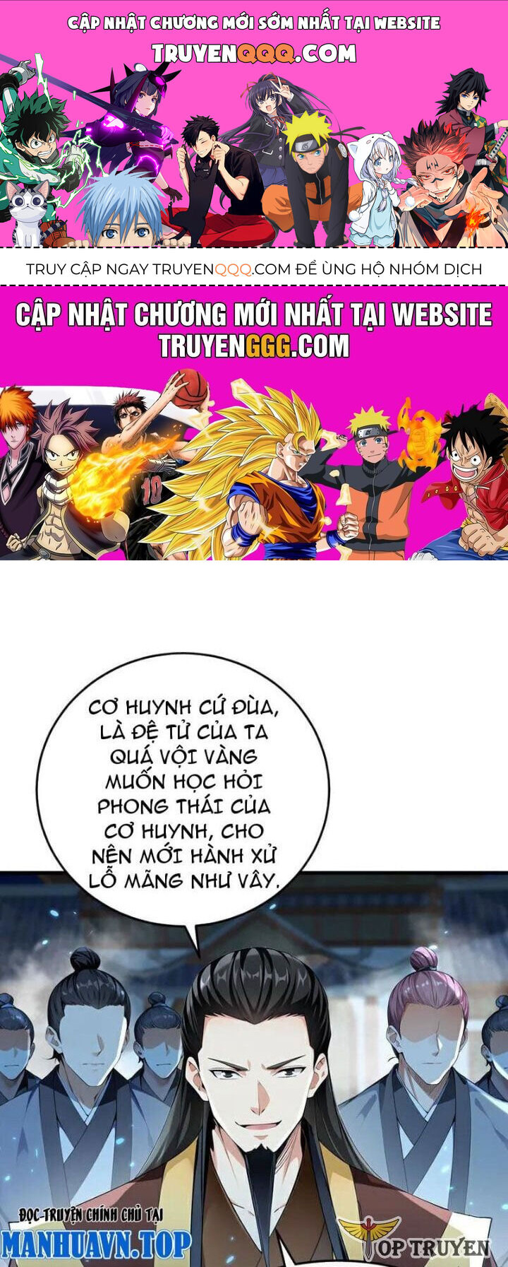 Thập Đại Đế Hoàng Đều Là Đệ Tử Của Ta: Chapter 400