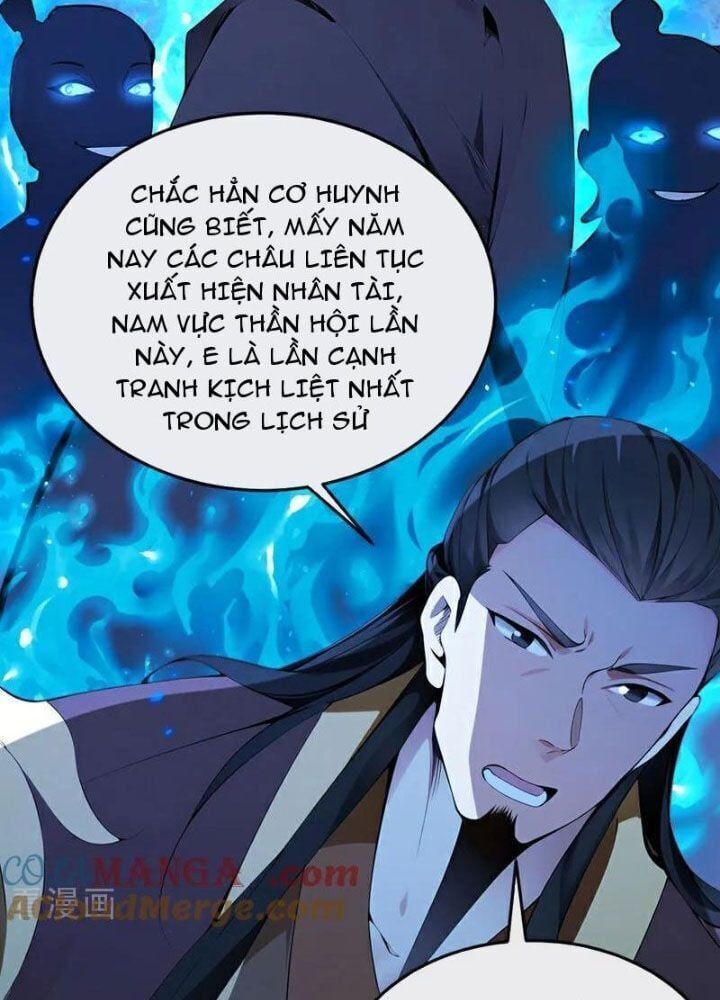 Thập Đại Đế Hoàng Đều Là Đệ Tử Của Ta: Chapter 400