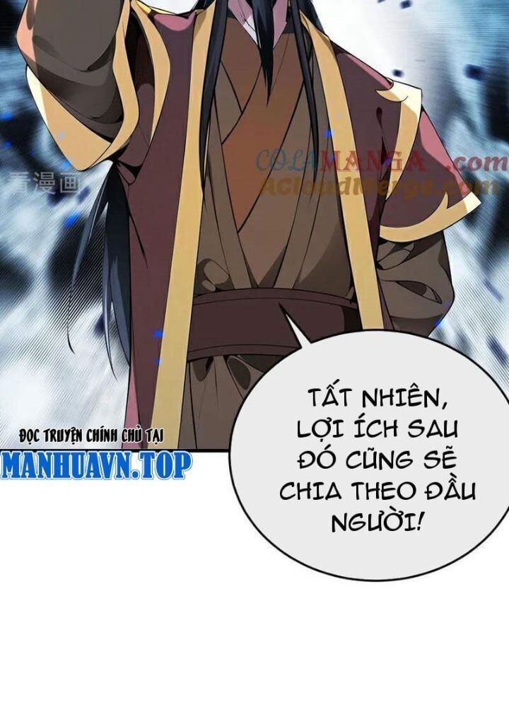Thập Đại Đế Hoàng Đều Là Đệ Tử Của Ta: Chapter 400