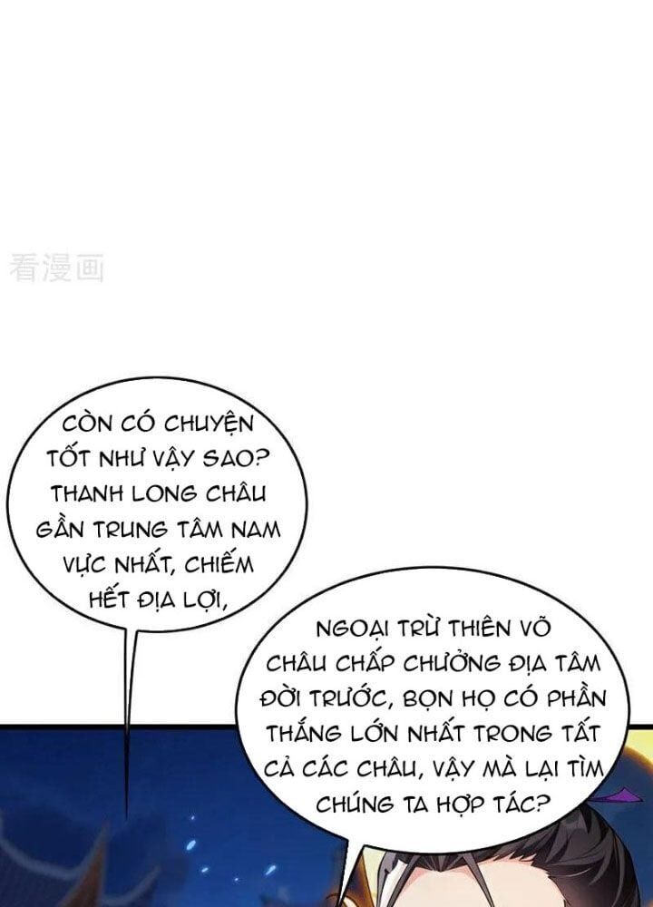 Thập Đại Đế Hoàng Đều Là Đệ Tử Của Ta: Chapter 400