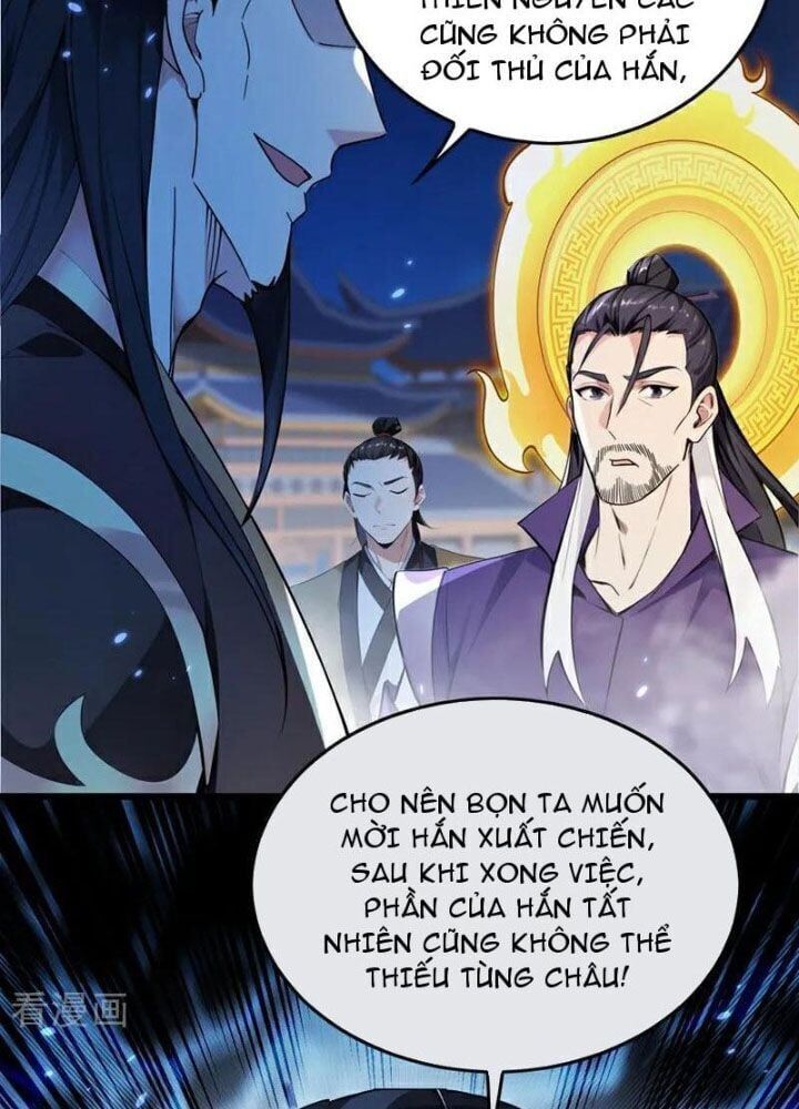 Thập Đại Đế Hoàng Đều Là Đệ Tử Của Ta: Chapter 400