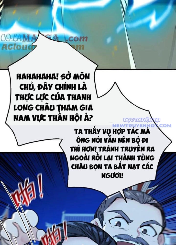 Thập Đại Đế Hoàng Đều Là Đệ Tử Của Ta: Chapter 401