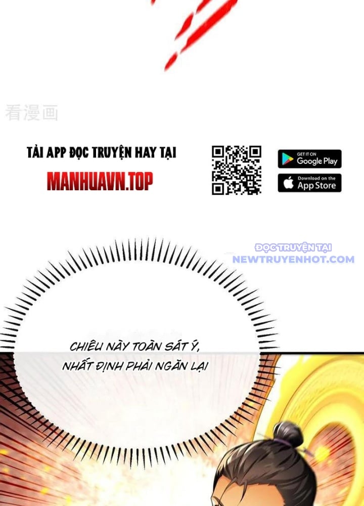 Thập Đại Đế Hoàng Đều Là Đệ Tử Của Ta: Chapter 401