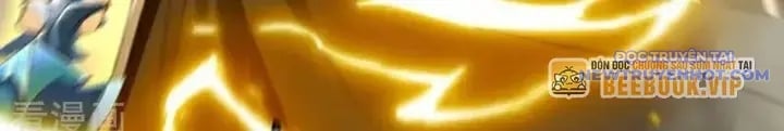 Thập Đại Đế Hoàng Đều Là Đệ Tử Của Ta: Chapter 402