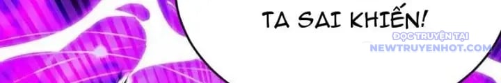 Thập Đại Đế Hoàng Đều Là Đệ Tử Của Ta: Chapter 402