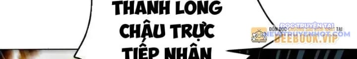 Thập Đại Đế Hoàng Đều Là Đệ Tử Của Ta: Chapter 403