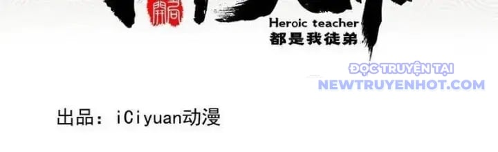 Thập Đại Đế Hoàng Đều Là Đệ Tử Của Ta: Chapter 404