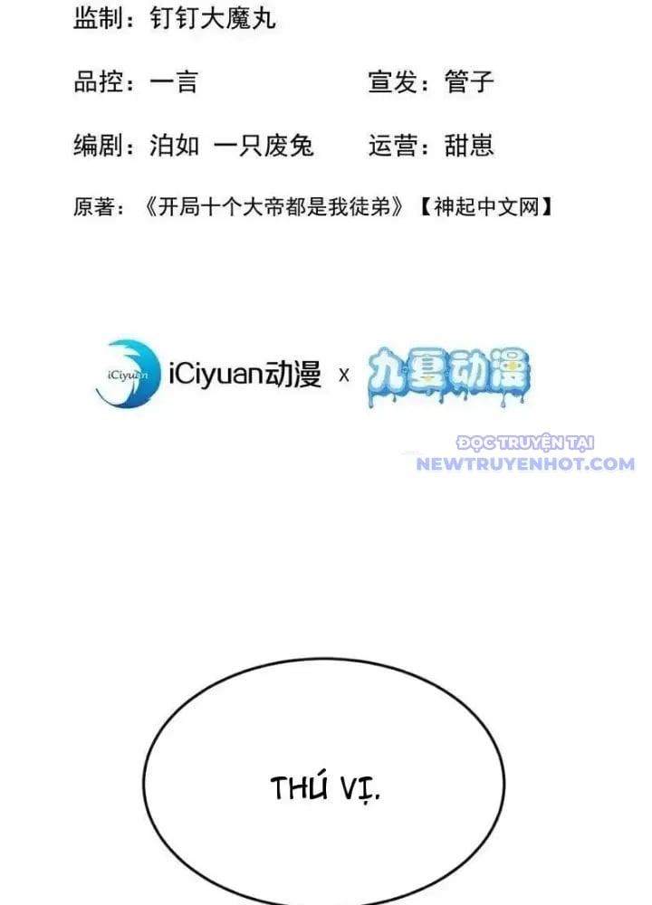 Thập Đại Đế Hoàng Đều Là Đệ Tử Của Ta: Chapter 404