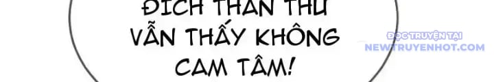 Thập Đại Đế Hoàng Đều Là Đệ Tử Của Ta: Chapter 404