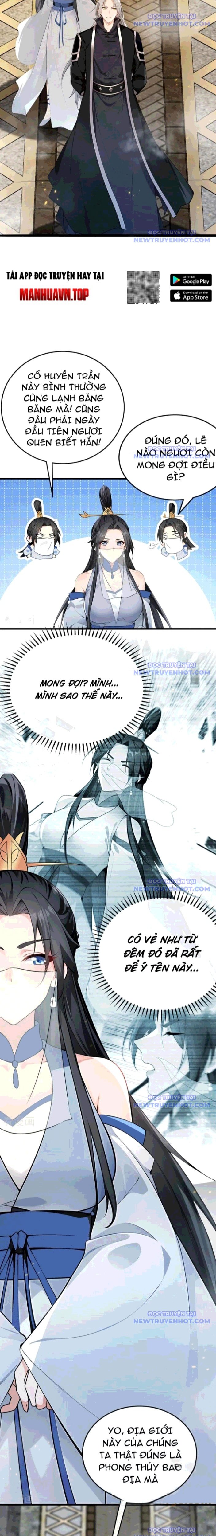 Thập Đại Đế Hoàng Đều Là Đệ Tử Của Ta: Chapter 406