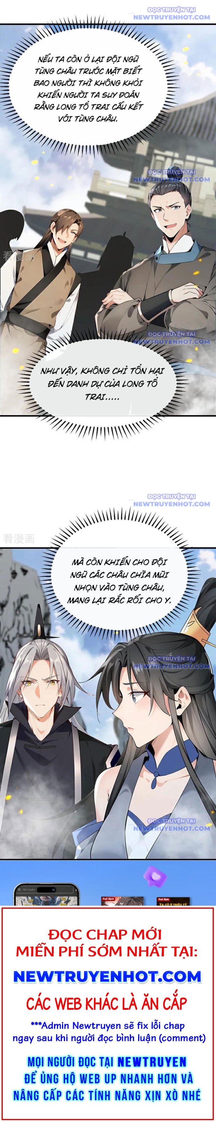 Thập Đại Đế Hoàng Đều Là Đệ Tử Của Ta: Chapter 407