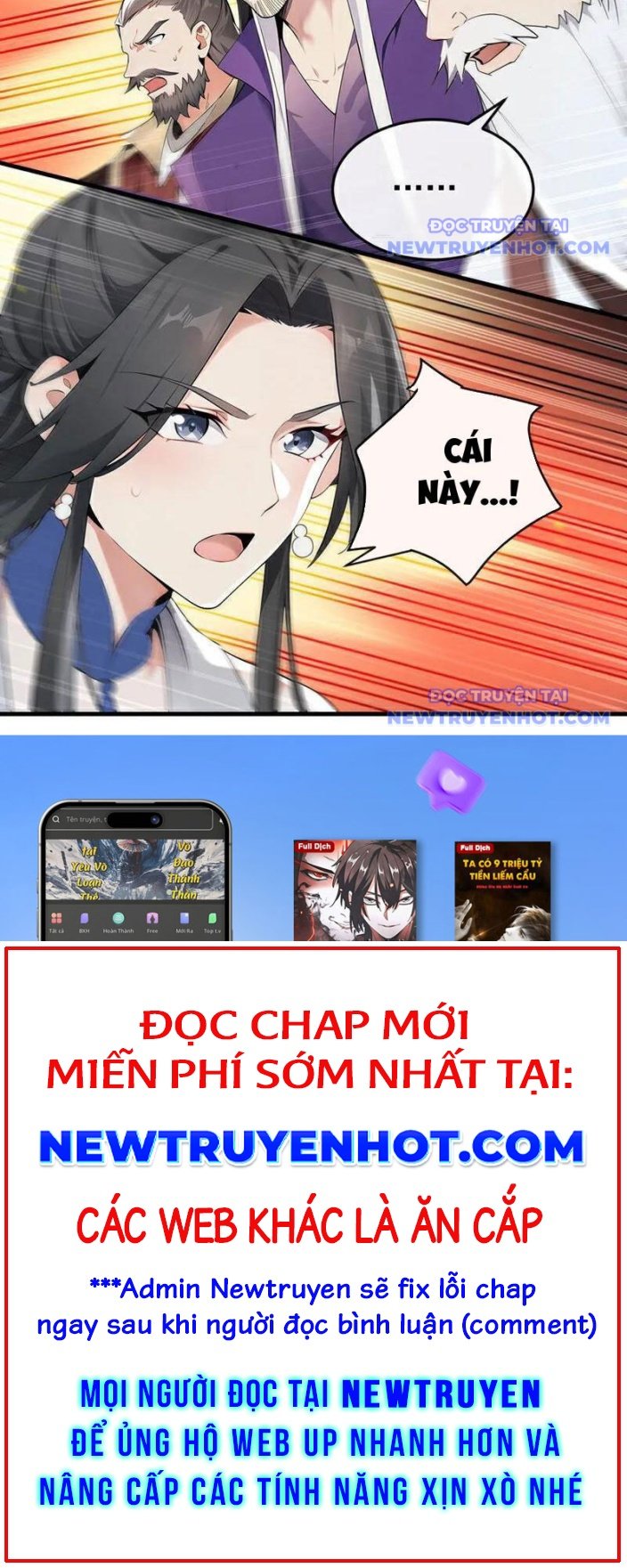 Thập Đại Đế Hoàng Đều Là Đệ Tử Của Ta: Chapter 411