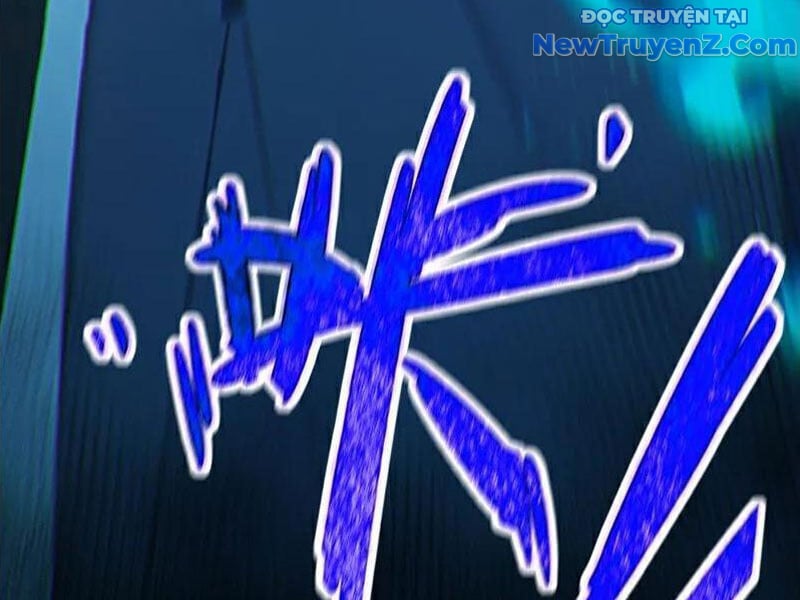 Thập Đại Đế Hoàng Đều Là Đệ Tử Của Ta: Chapter 415