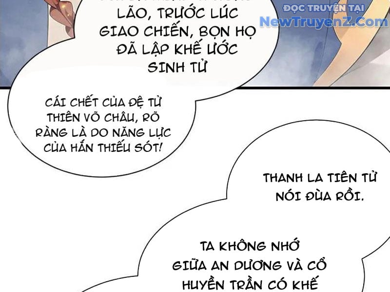 Thập Đại Đế Hoàng Đều Là Đệ Tử Của Ta: Chapter 415