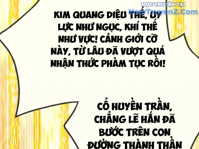 Thập Đại Đế Hoàng Đều Là Đệ Tử Của Ta: Chapter 417