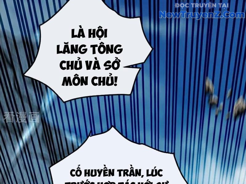 Thập Đại Đế Hoàng Đều Là Đệ Tử Của Ta: Chapter 417