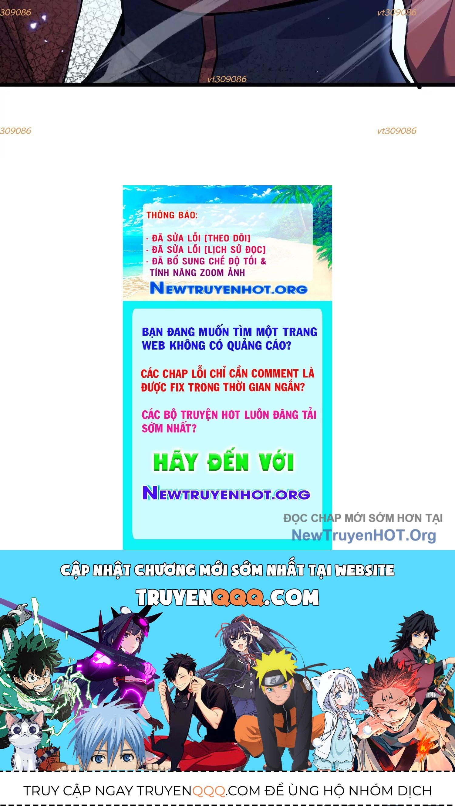 Thập Nhị Tinh - Dị Thú Mê Thành: Chapter 100