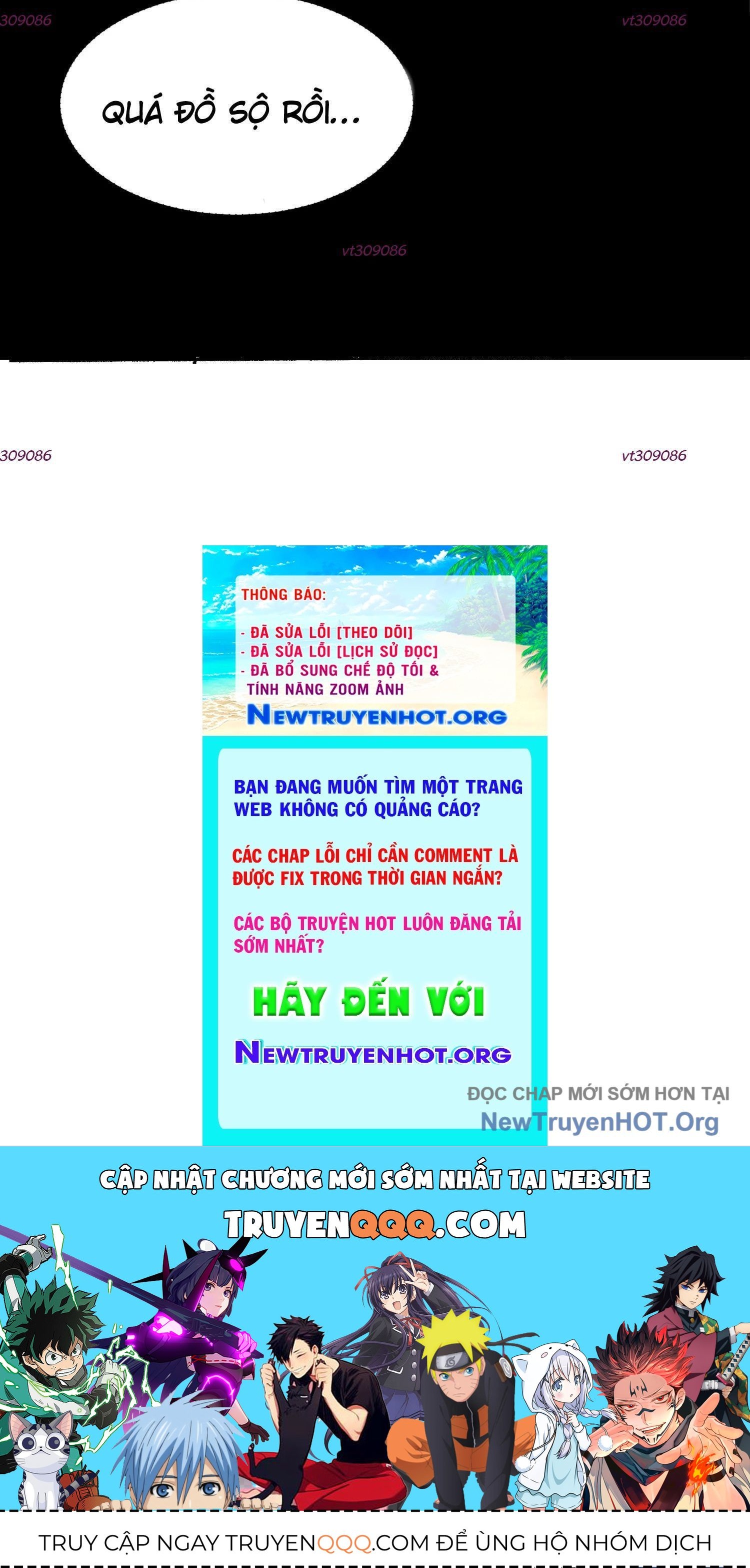 Thập Nhị Tinh - Dị Thú Mê Thành: Chapter 104