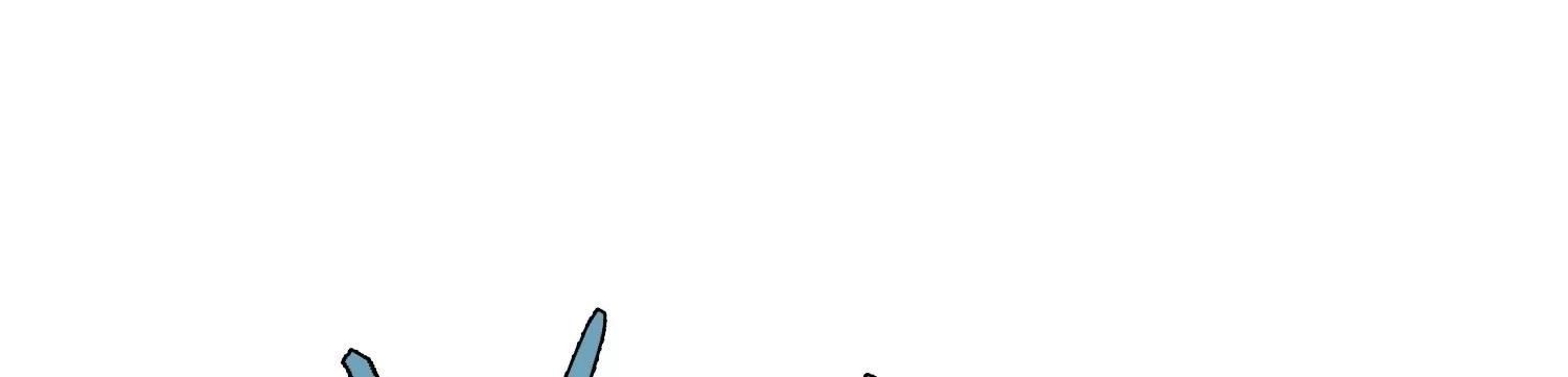 Thập Nhị Tinh - Dị Thú Mê Thành: Chapter 104