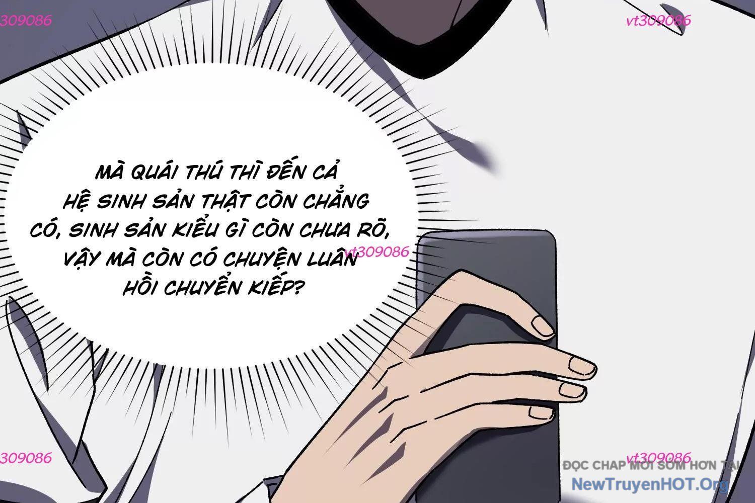 Thập Nhị Tinh - Dị Thú Mê Thành: Chapter 104