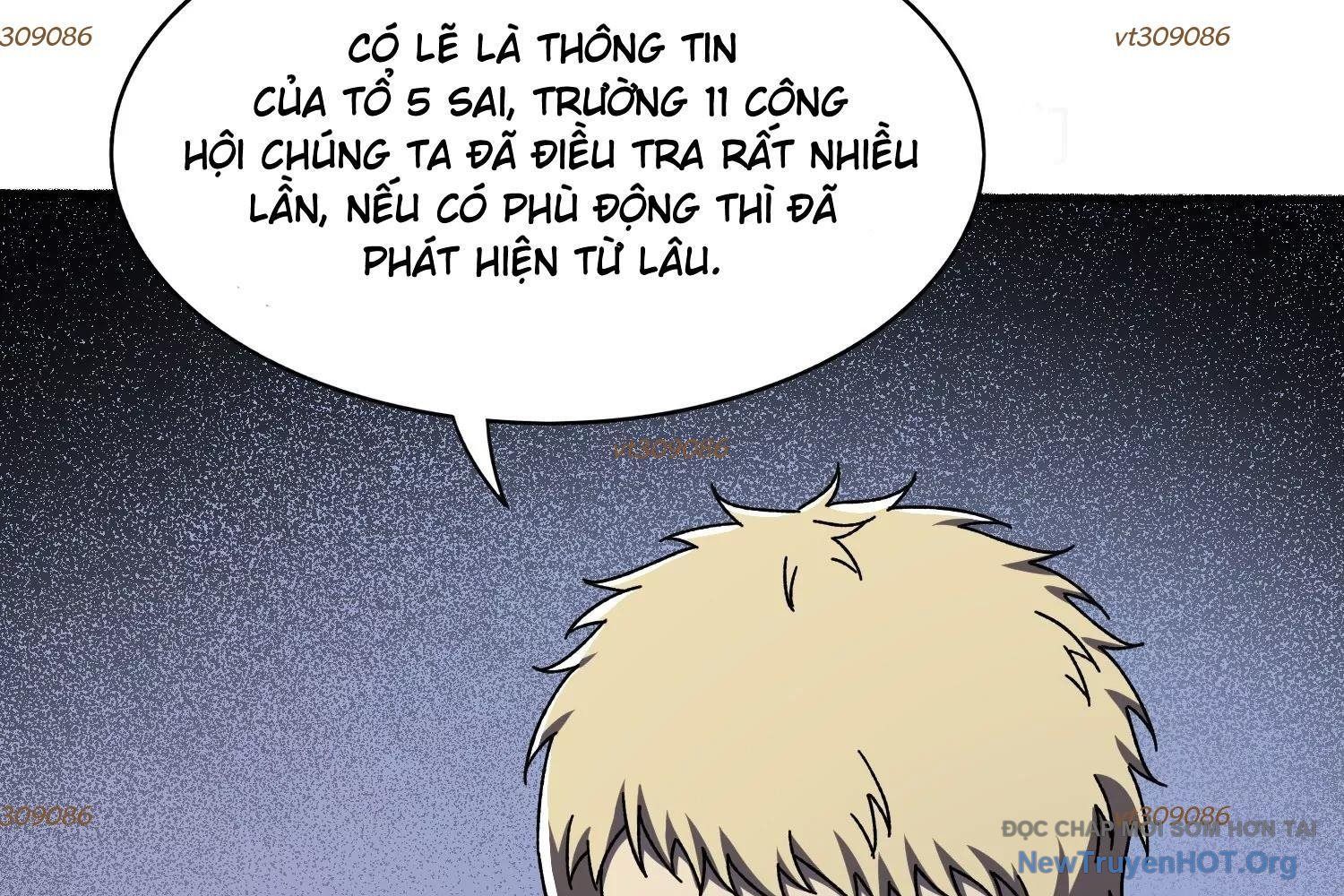 Thập Nhị Tinh - Dị Thú Mê Thành: Chapter 104