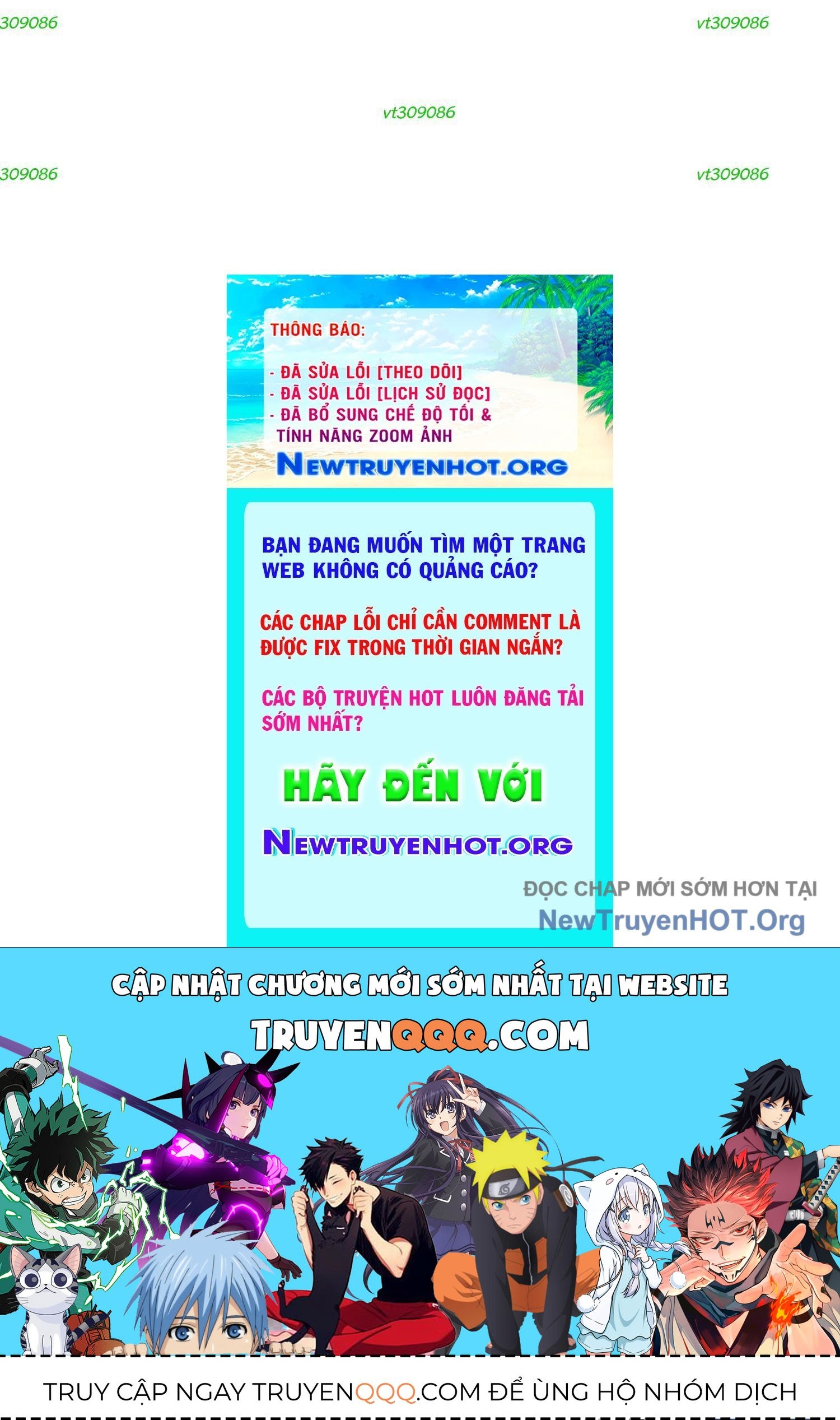 Thập Nhị Tinh - Dị Thú Mê Thành: Chapter 105
