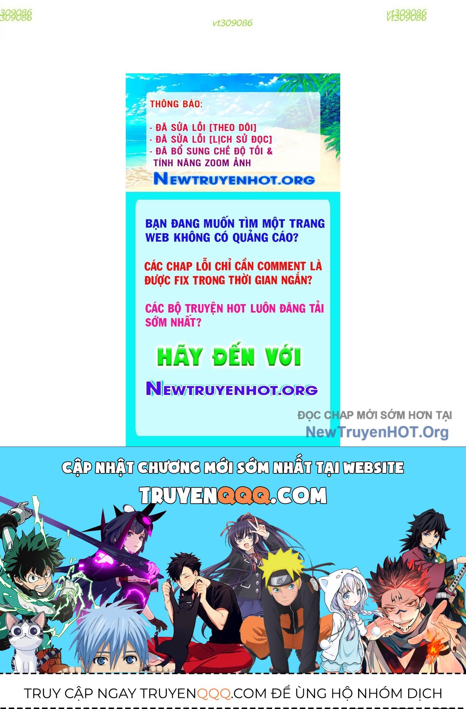 Thập Nhị Tinh - Dị Thú Mê Thành: Chapter 107