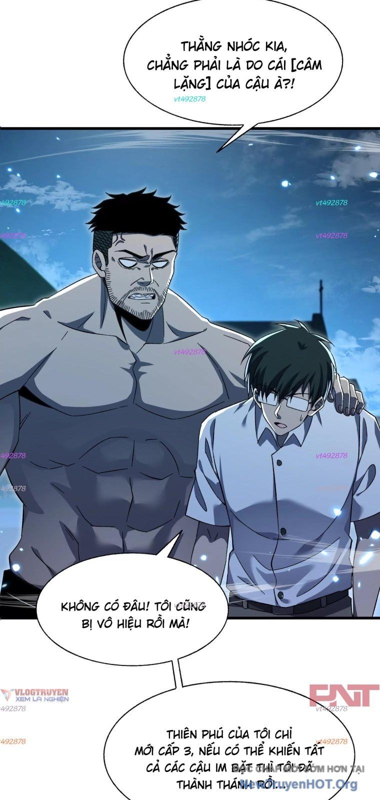 Thập Nhị Tinh - Dị Thú Mê Thành: Chapter 109