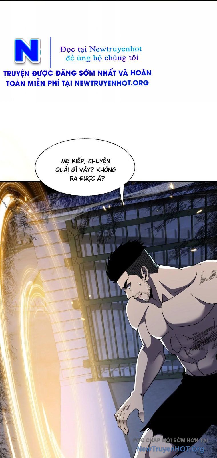 Thập Nhị Tinh - Dị Thú Mê Thành: Chapter 109