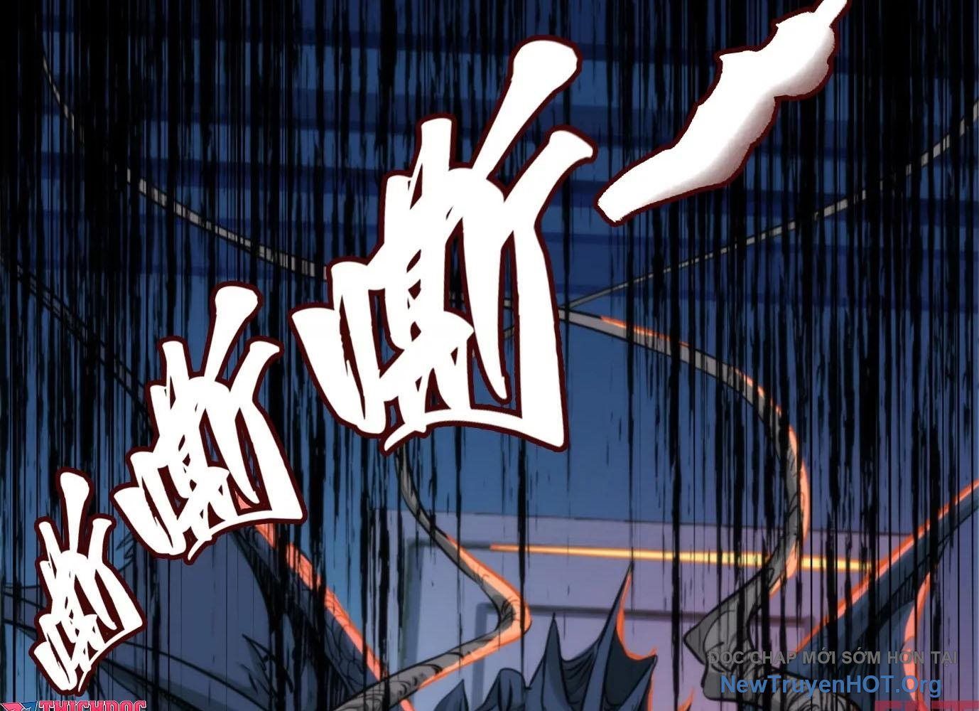 Thập Nhị Tinh - Dị Thú Mê Thành: Chapter 11