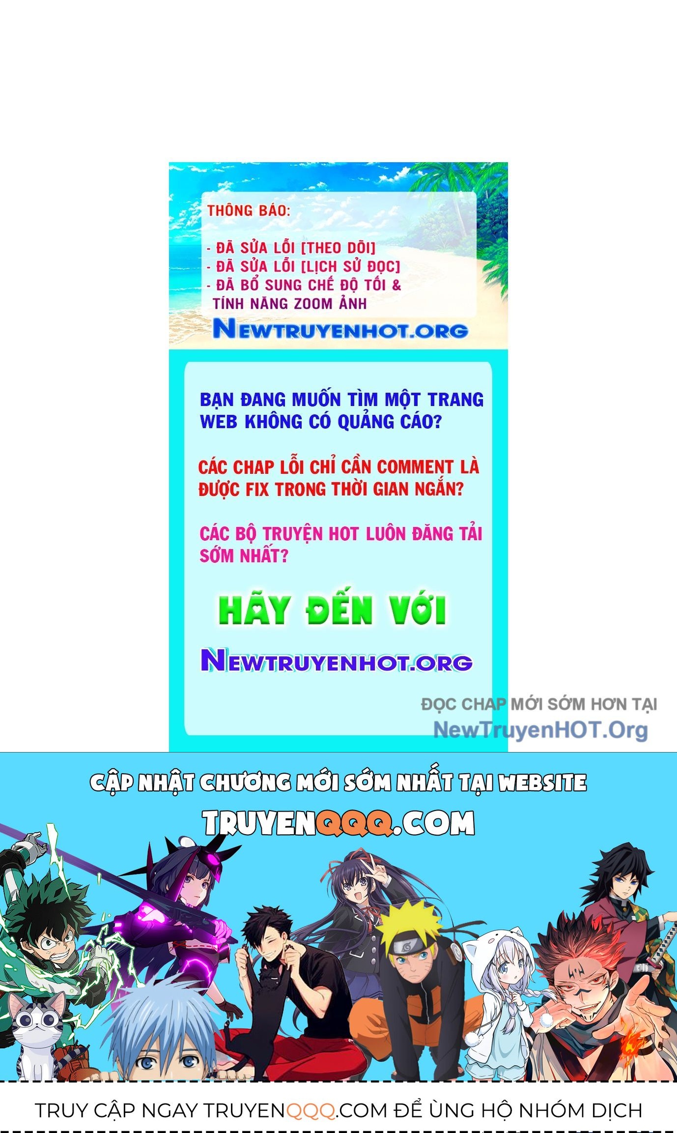 Thập Nhị Tinh - Dị Thú Mê Thành: Chapter 11