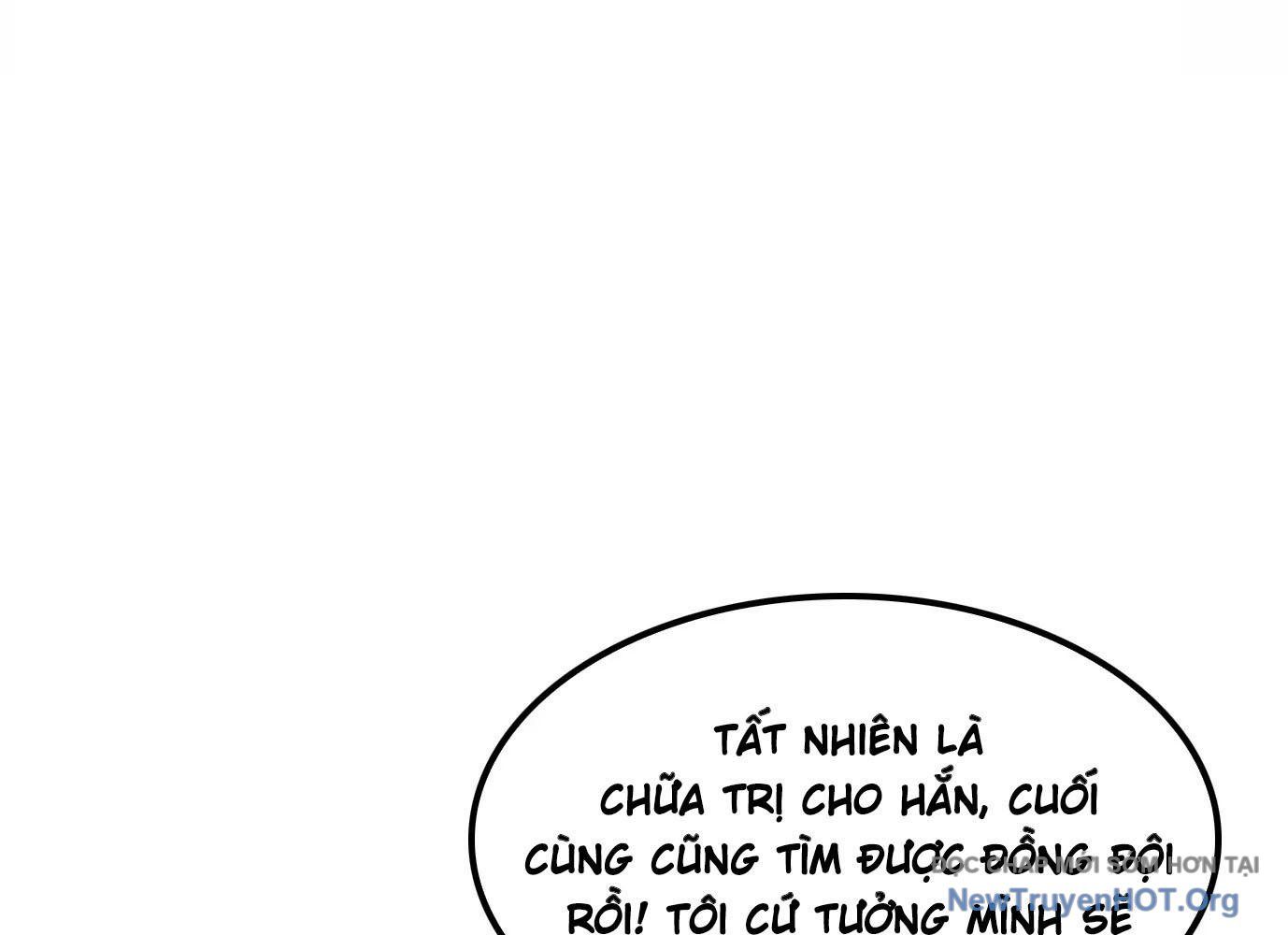 Thập Nhị Tinh - Dị Thú Mê Thành: Chapter 11