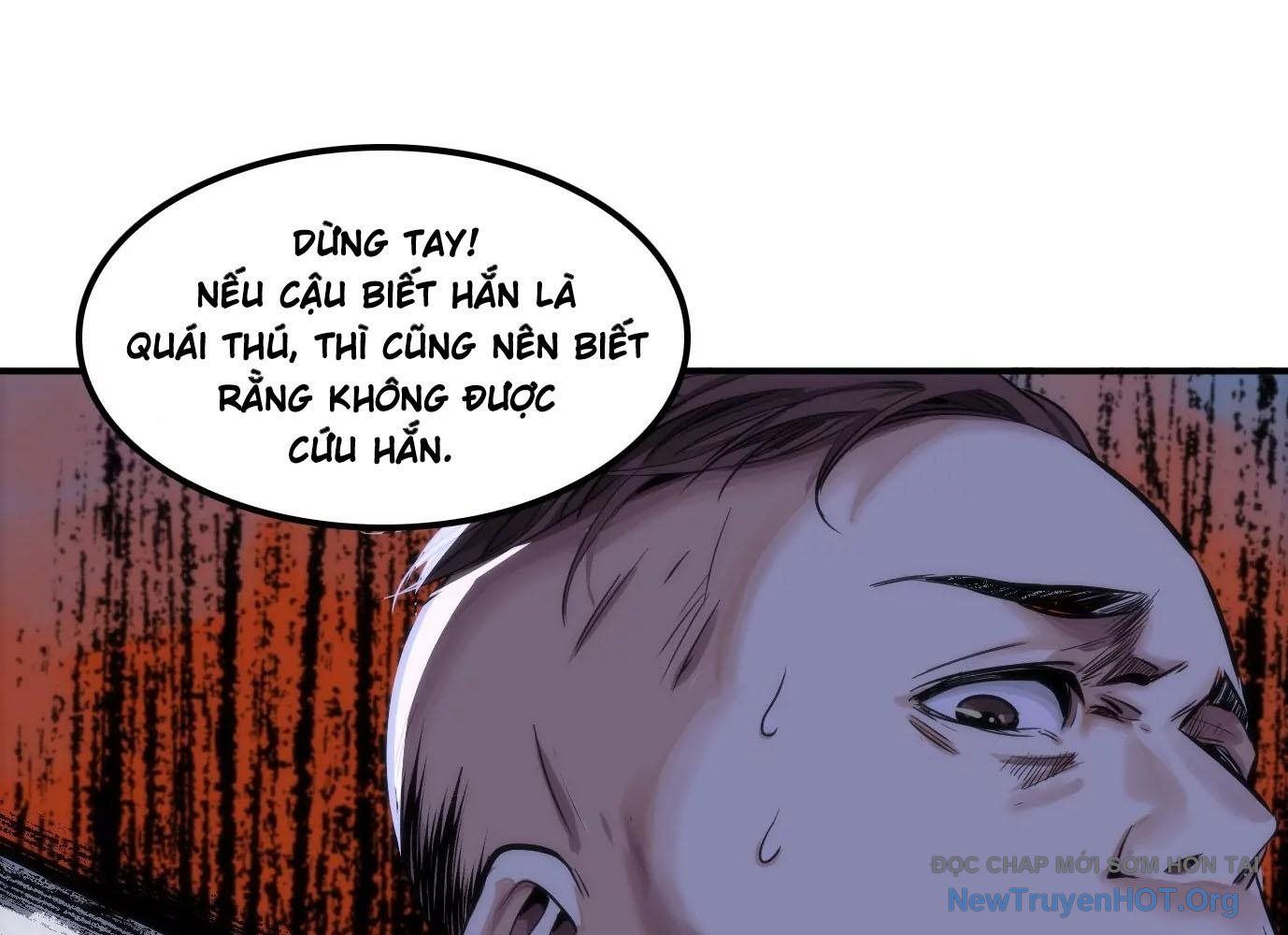 Thập Nhị Tinh - Dị Thú Mê Thành: Chapter 11