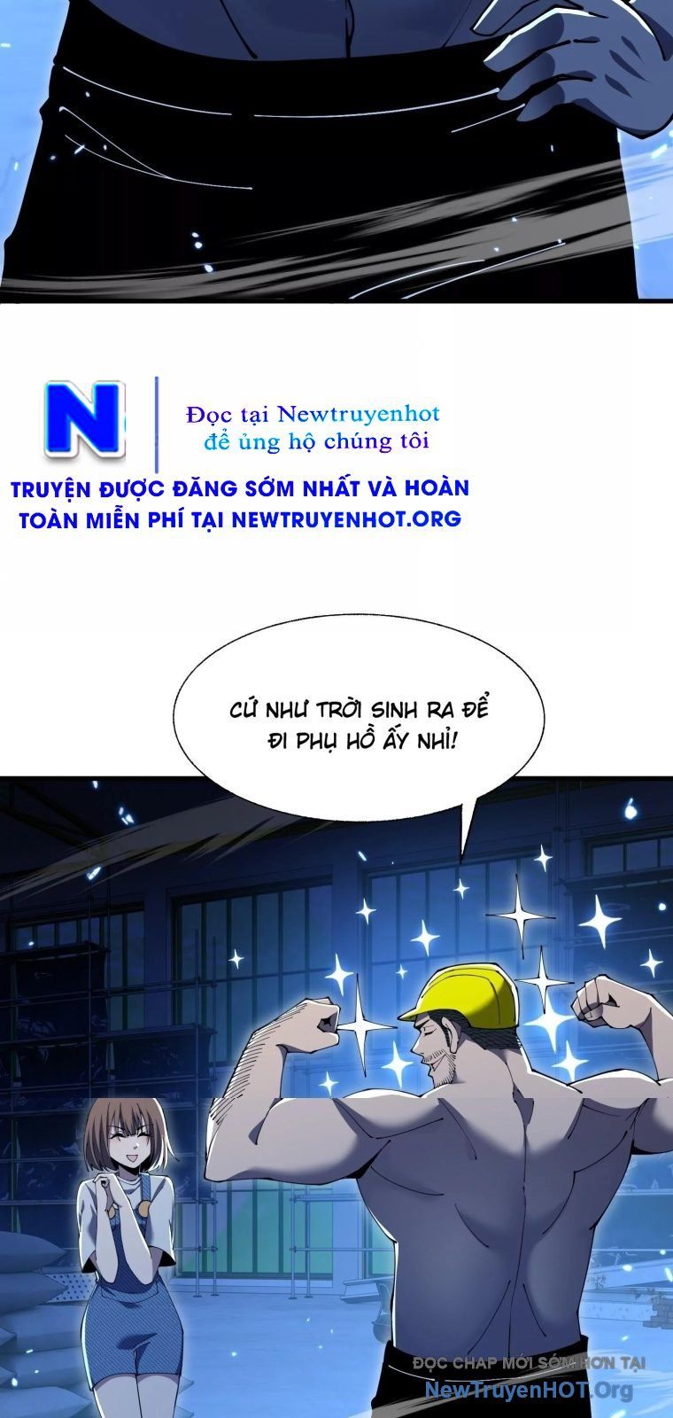 Thập Nhị Tinh - Dị Thú Mê Thành: Chapter 110