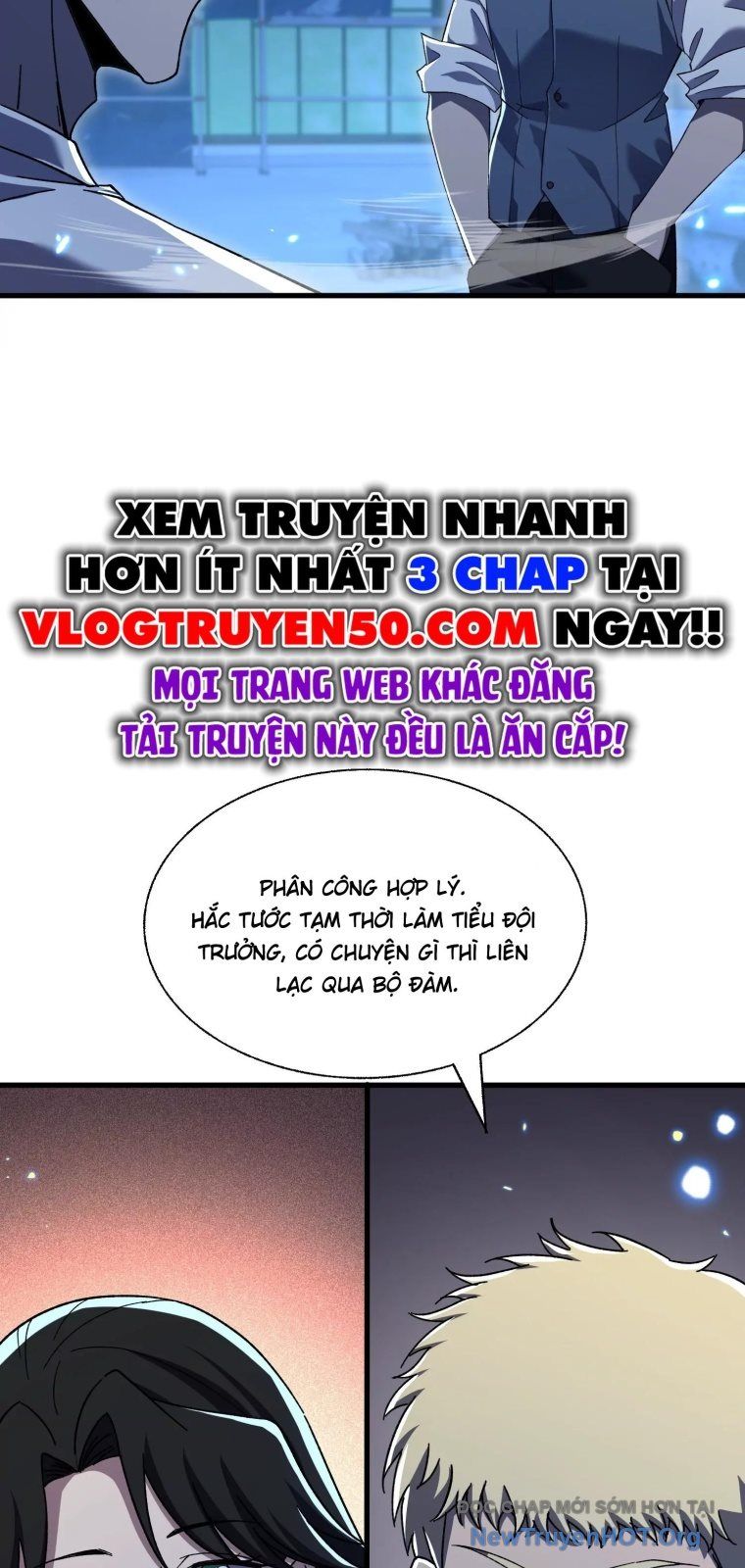 Thập Nhị Tinh - Dị Thú Mê Thành: Chapter 110