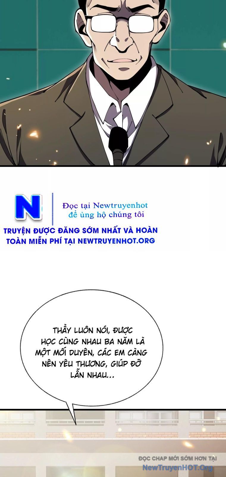 Thập Nhị Tinh - Dị Thú Mê Thành: Chapter 110
