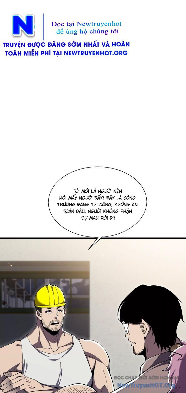 Thập Nhị Tinh - Dị Thú Mê Thành: Chapter 110