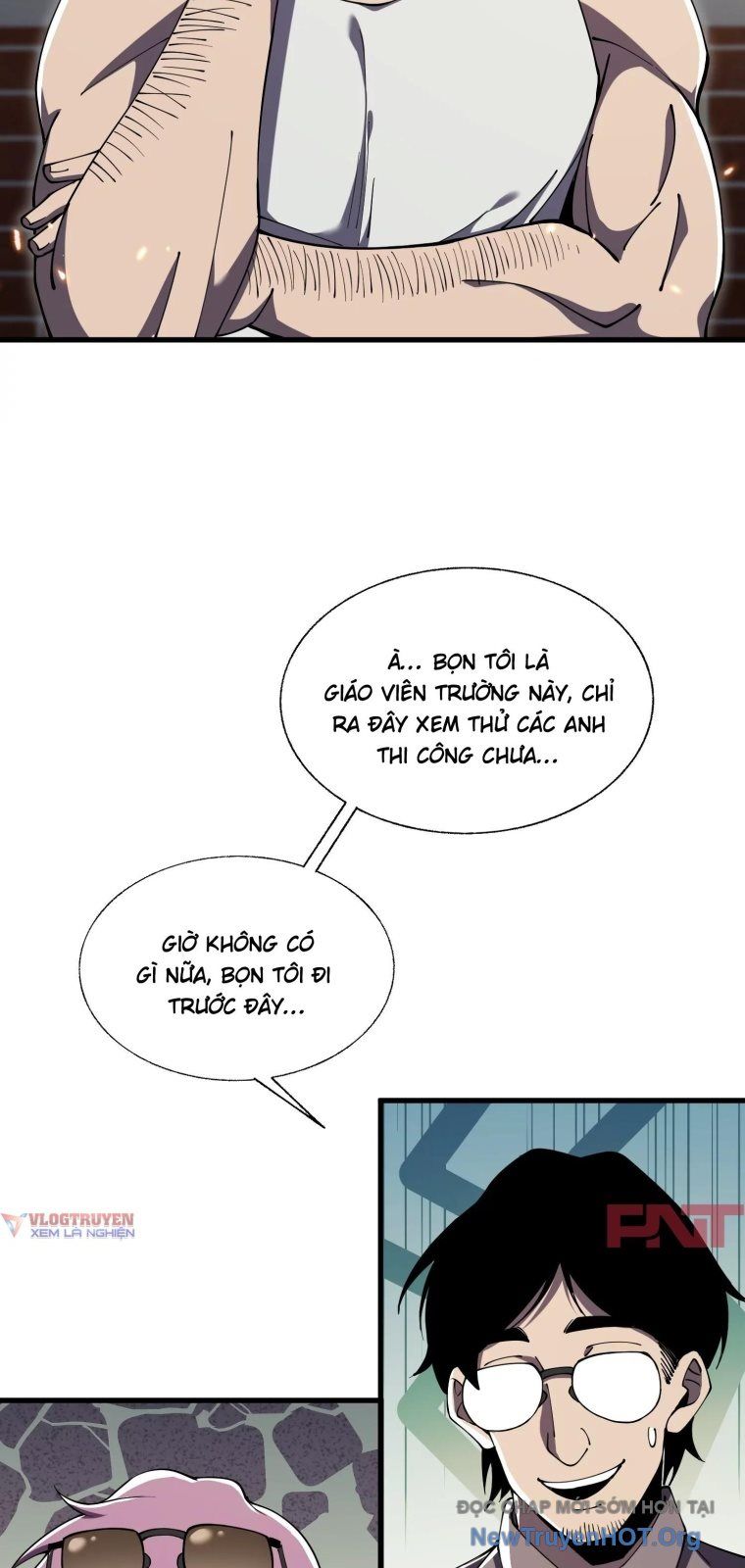 Thập Nhị Tinh - Dị Thú Mê Thành: Chapter 110