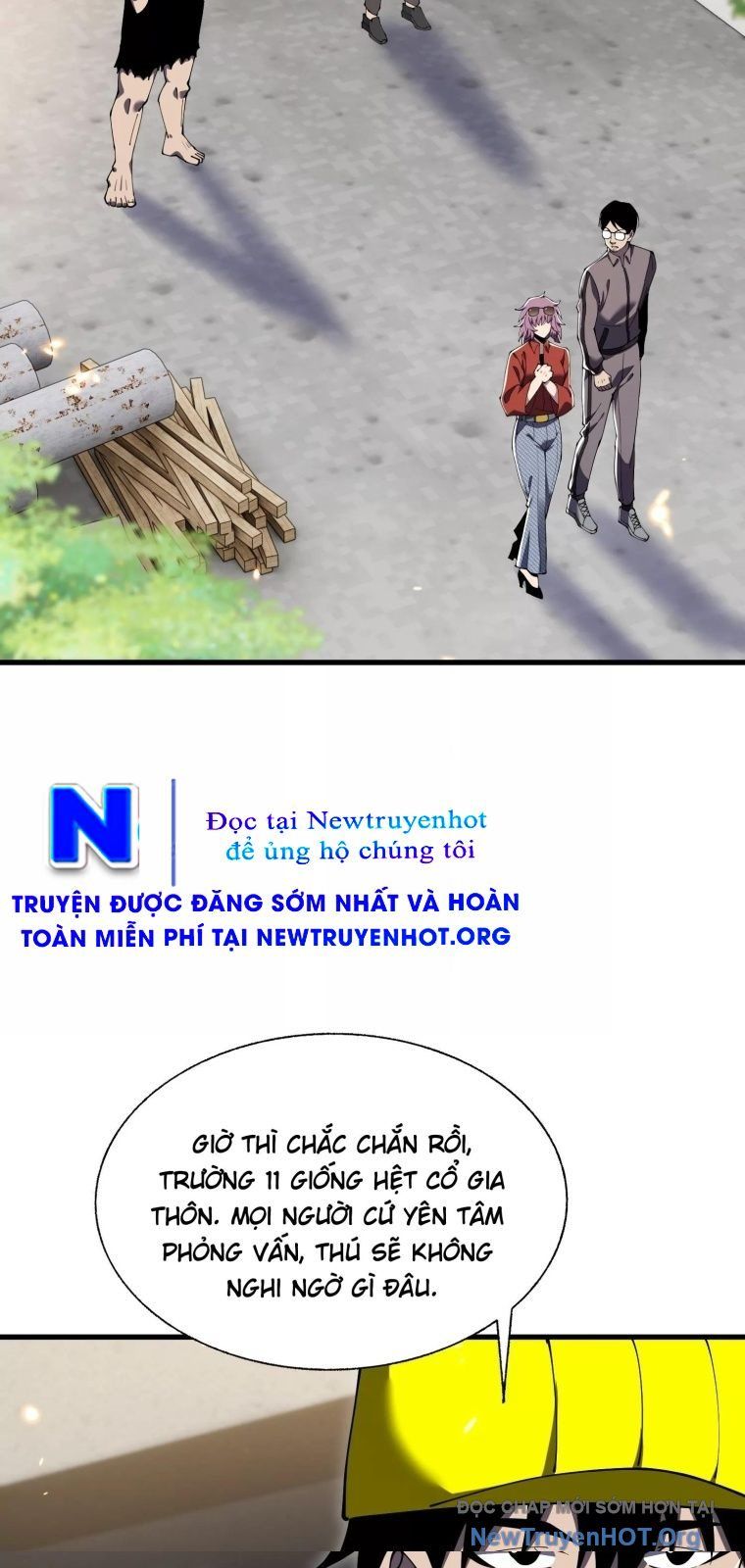 Thập Nhị Tinh - Dị Thú Mê Thành: Chapter 110