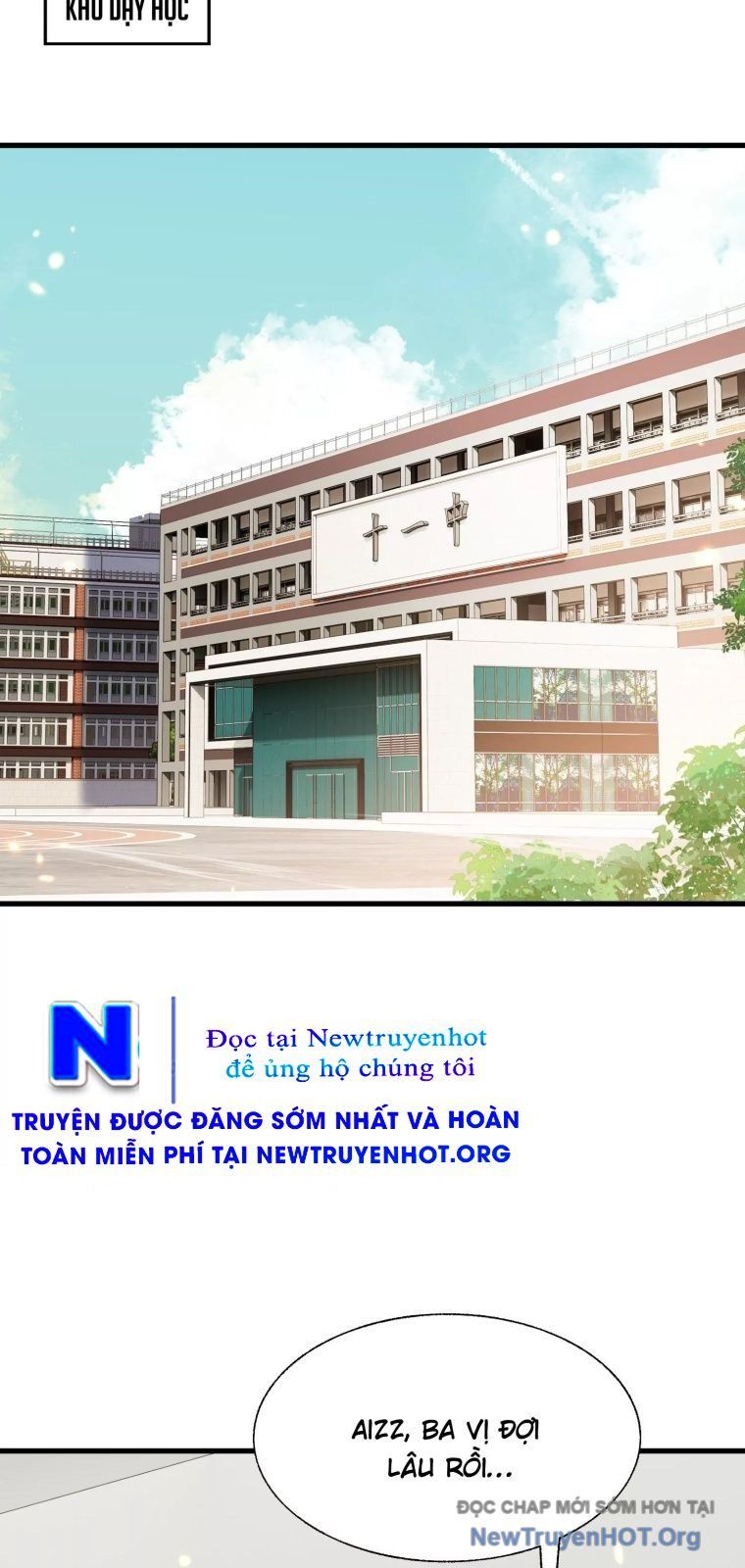 Thập Nhị Tinh - Dị Thú Mê Thành: Chapter 110