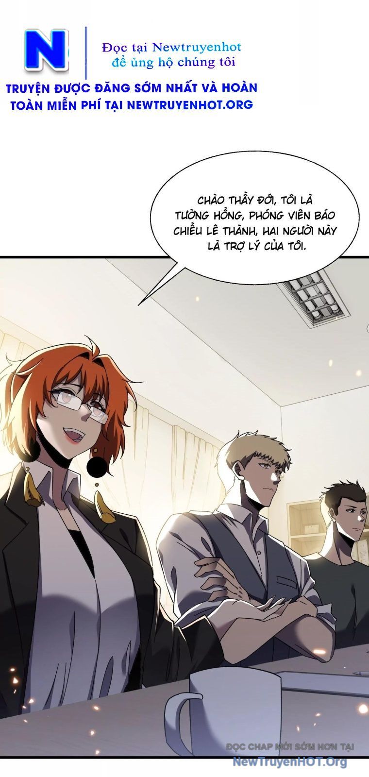 Thập Nhị Tinh - Dị Thú Mê Thành: Chapter 110