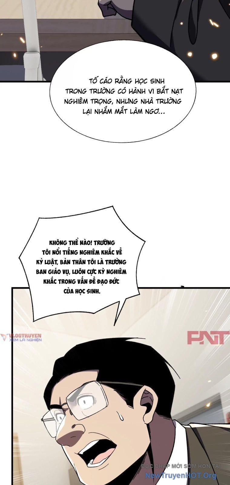 Thập Nhị Tinh - Dị Thú Mê Thành: Chapter 110